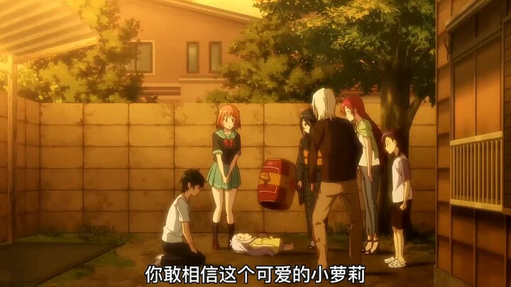 打工魔王和勇者竟然有了孩子