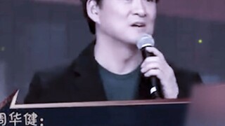 فنان مخضرم يتعرض للسخرية من قبل مشهور الإنترنت، وورقة الإجابة المثالية لتشو هوا جيان تُظهر ذكاءً عاط