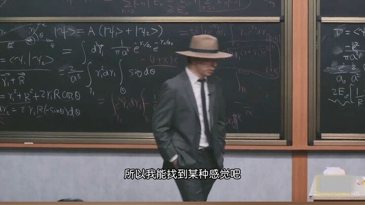 Zhang Chaoyang menilai sepenggal kehidupan Oppenheimer