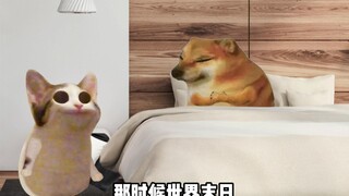 في الواقع، أنا شرطي خاص بالزمان والمكان