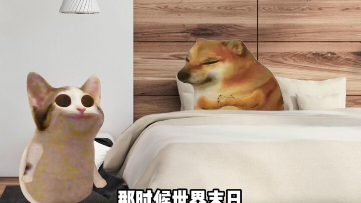 ที่จริงแล้วฉันคือตำรวจพิเศษแห่งกาลเวลา