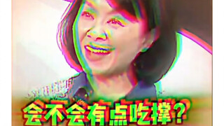 贪心的小馋猫