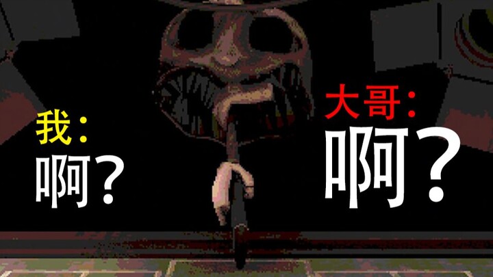 “拷着别动孩子，大哥会处理好一切的”