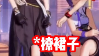 【A-SOUL】贝拉彰显gn本色调戏小乃琳…