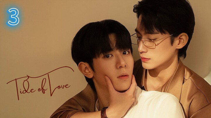🇰🇷Tide of Love Episode 3