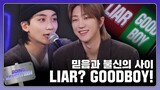 [GOING SEVENTEEN] EP.103 LIAR LIAR #1