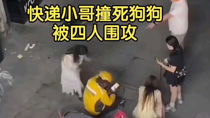 A delivery driver on an electric scooter accidentally ran over and killed a dog, only to be threaten