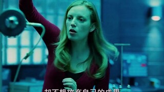 Scientists Use Genetic Technology to Create a Tri-Element MonsterβLand, Sea, and Airβ"Artificial Evo