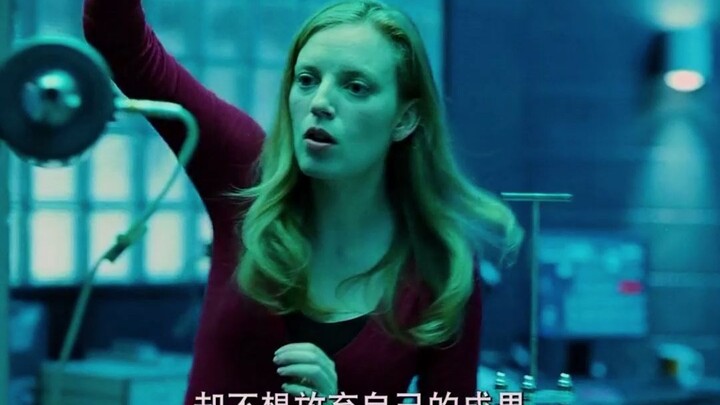 Scientists Use Genetic Technology to Create a Tri-Element Monster—Land, Sea, and Air—"Artificial Evo