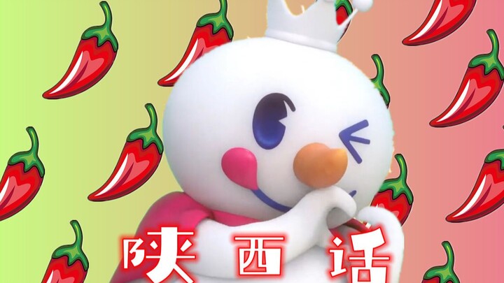[Shaanxi Dialect Version] Honey Snow Ice City Theme Song Cover