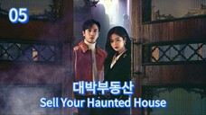 🇰🇷 대박부동산 Sell Your Haunted House 2021 (S01 E05/16, with English subtitles)
