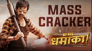 Big Dhamaka (2022) Hindi Dubbed Ravi Teja, Sreeleela, Hyper Adhi