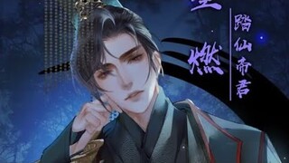 2HA MANHUA PV