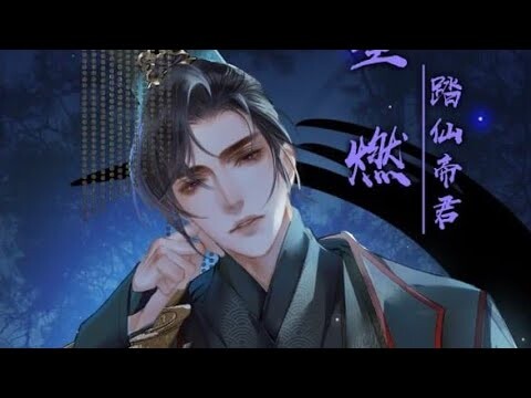 2HA MANHUA PV