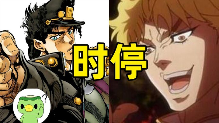 จะเป็นอย่างไรหากมีปุ่มที่สามารถหยุดทุกอย่างยกเว้นคุณได้เป็นเวลา 2 ปี?