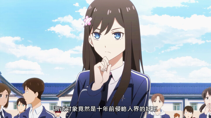 The Tier-5 Demon King Has Arrived!