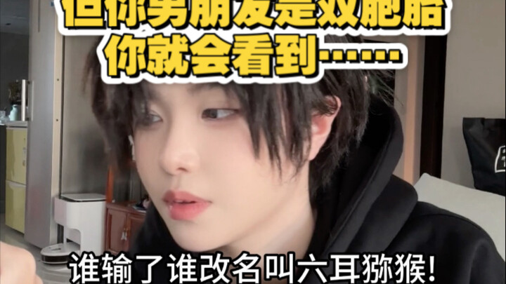 Enggak tahu deh! Tiba-tiba aja ketemu sama si kembar CB!!!