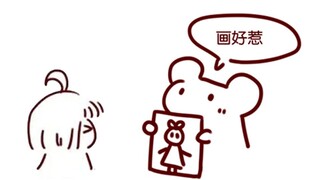 我来虚拟主播区不是跟女儿抢饭吃的