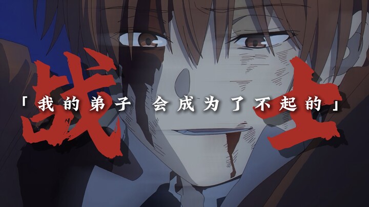 『 什么嘛 力道一点也不重 』
