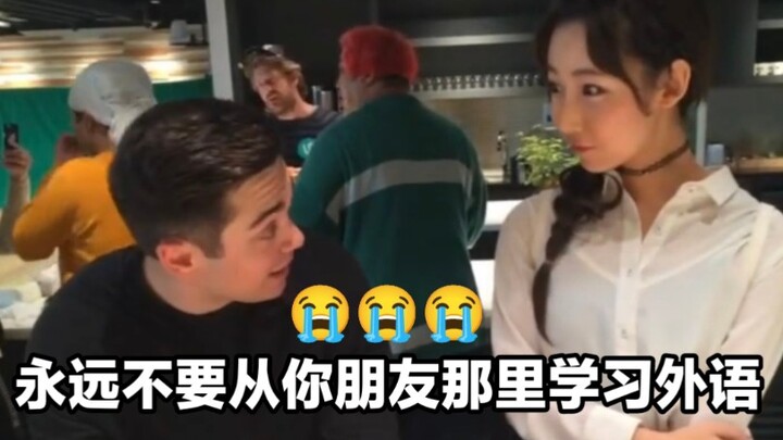 ？？？