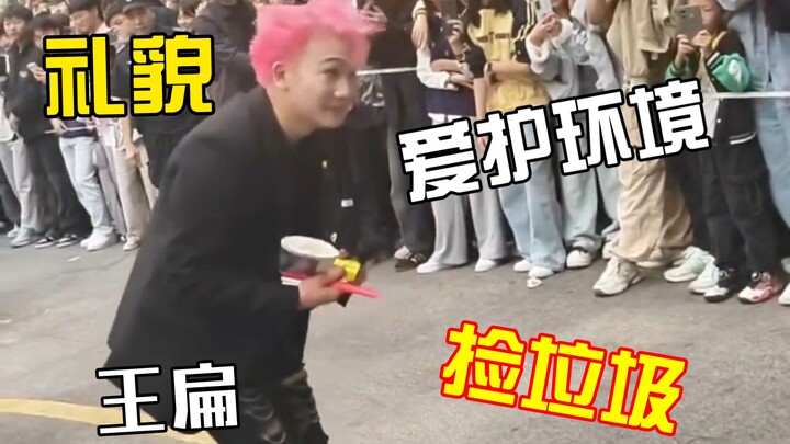 من هو النجم الأبرز؟ أنا أراه بوضوح تام.