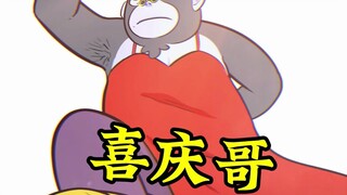 那些高考限时返场NPC~任务攻略指南！