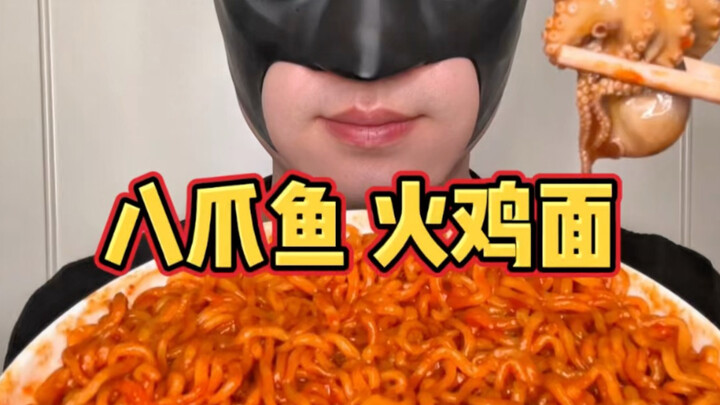 Social Anxiety Challenge Vlog, Day 119: Today’s meal is octopus and turkey-flavored ramen!