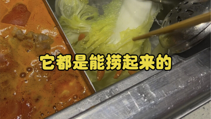 يا معلم، يا تساي تساي، يا لاو لاو