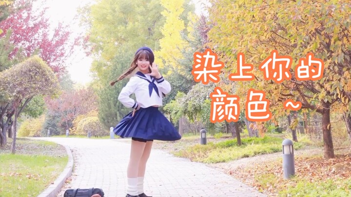 【Jiang】Sang ‘orang hilang’ kini kembali dengan tarian super energik! Musim gugur ini, kita bakal ‘te