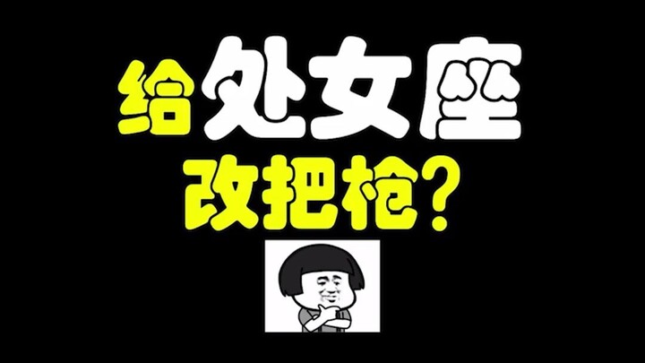 Ubahannya kayak gini udah oke, kan?