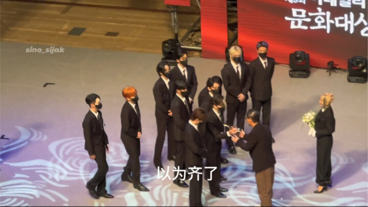 【SEVENTEEN】Suddenly understood why the sub-unit is called "Chief Steward"