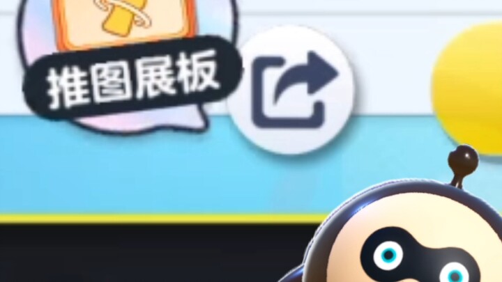 ไม่ใช่เหรอ? คุณกลายเป็นตัวตลกไปแล้วนะ