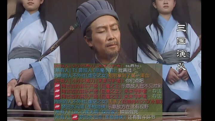 Pertarungan Strategi Level Tinggi: Bagaimana Jess Main Kaku dan Pasti Agar Musuh Menyerah dalam Tiga