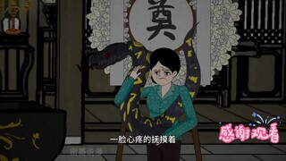 丧心病狂的母亲为救儿子竟然把女儿送给大黑蛇，胆小勿进