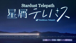 hoshikuzu telepath ep8