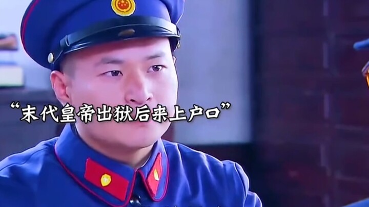 ดูทั้งซีรีส์เพราะฉากเดียว