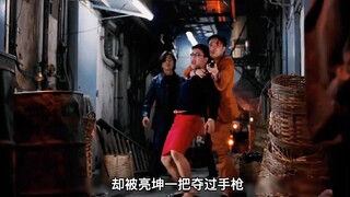 九、湾仔枪神击毙靓坤