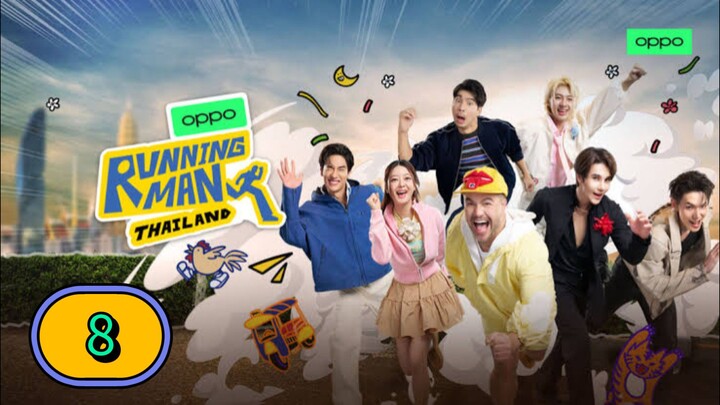 [2026] RUNNING MAN THAILAND | EPISODE 8