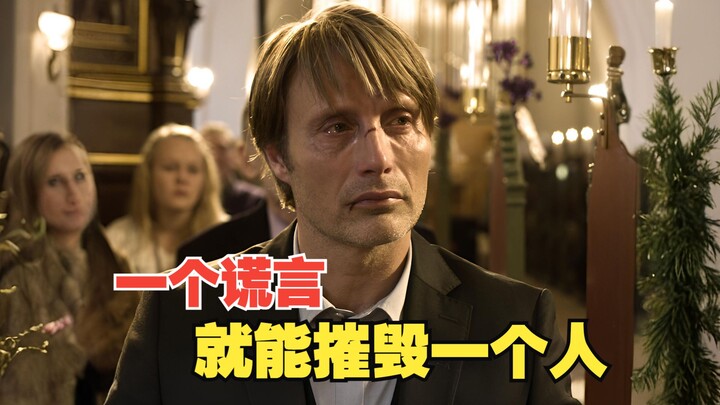 Satu kebohongan saja bisa menghancurkan seseorang! Nyanyikan lagu “Perburuan” sekaligus tanpa henti!