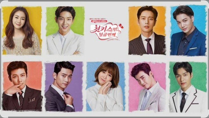 7 First Kisses Full Episodes