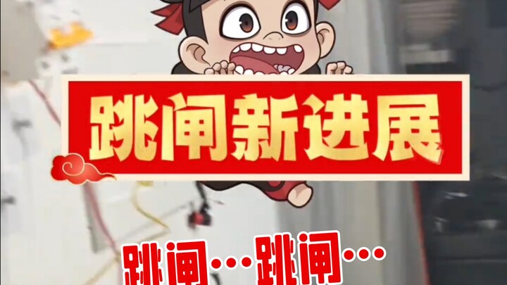 ความคืบหน้าล่าสุดเกี่ยวกับเหตุไฟฟ้าดับปริศนา รีบมาแชร์ให้ทุกคนรู้ทันที!