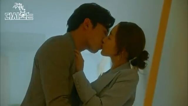 park minyoung intense kiss scene