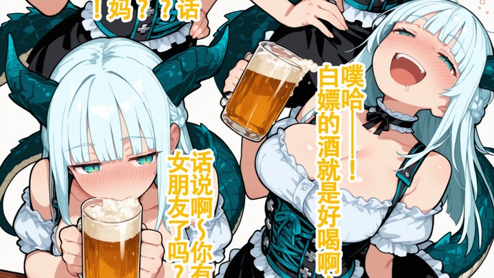 Dragon Girl’s Epic Drinking Spree While Slacking Off at Work | Episode 7