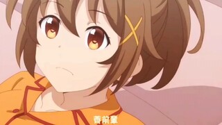 今晚也太急了吧