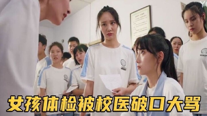 Siswi tak bisa ditemukan pembuluh darah saat pemeriksaan kesehatan, lalu dimarahi habis-habisan oleh