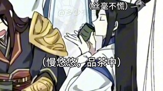 《墨家三宝搞笑配音》第87集  |  一旦接受了这种设定...（天官赐福之三毒瘤篇·下）