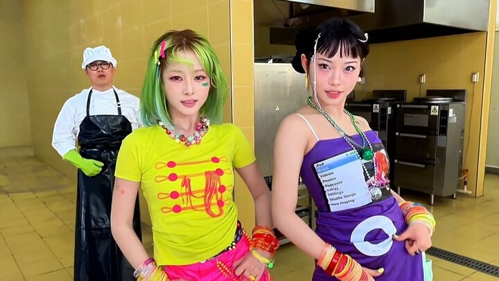 Line Green Card! 【UNCHILD】260425 AKO, Bian Tianyu TINA, lagu debut UNCHILD, tarian cha! Kakak di kan