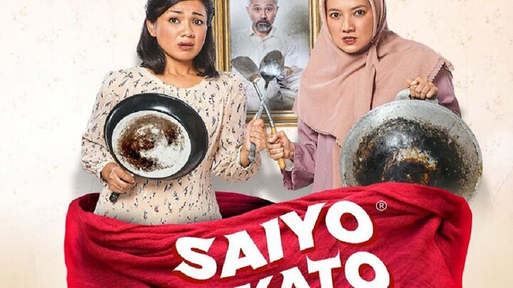 Saiyo Sakato (2020)  Episode 1