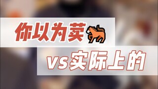 当你来到爱马仕专柜只想拿bk时...