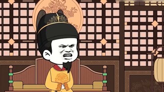 Founded Jinyiwei